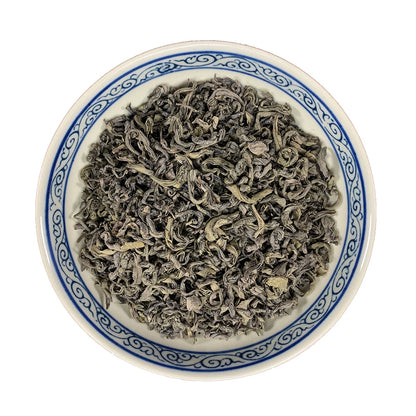 High Mountain Guangdong Green Tea - Tea Sample 2