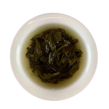 High Mountain Guangdong Green Tea - Tea Sample 3