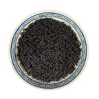 "Lapsang Souchong" Black Tea （Zheng Shan Xiao Zhong）- Tea Sample 2