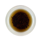 "Lapsang Souchong" Black Tea （Zheng Shan Xiao Zhong）- Tea Sample 3