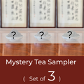 Mystery Tea Sampler (Set of 3)