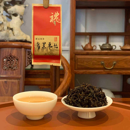 Phoenix Dancong Oolong Tea Bags