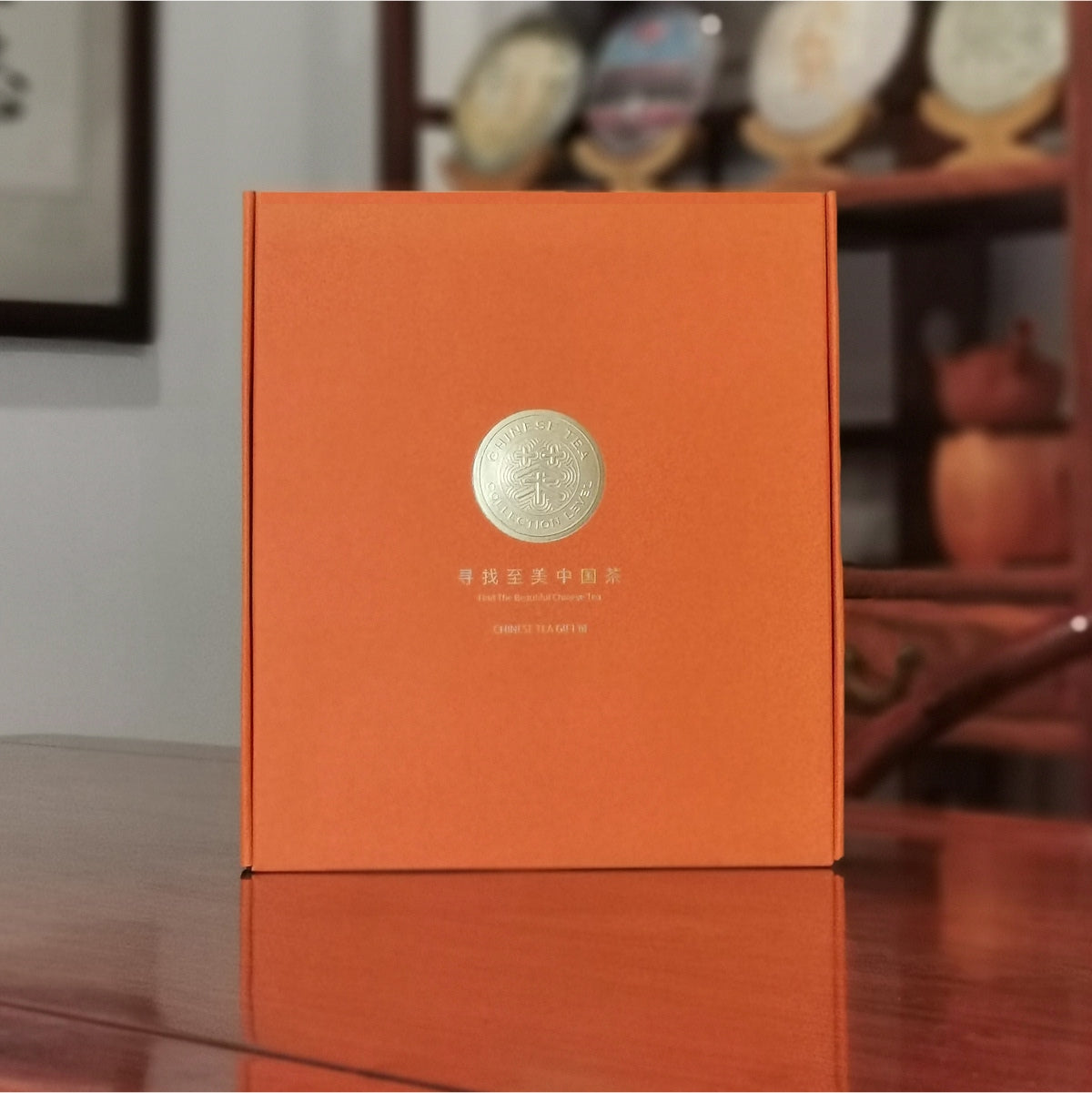 Selected Tea Gift Box from China (Da Hong Pao) 2