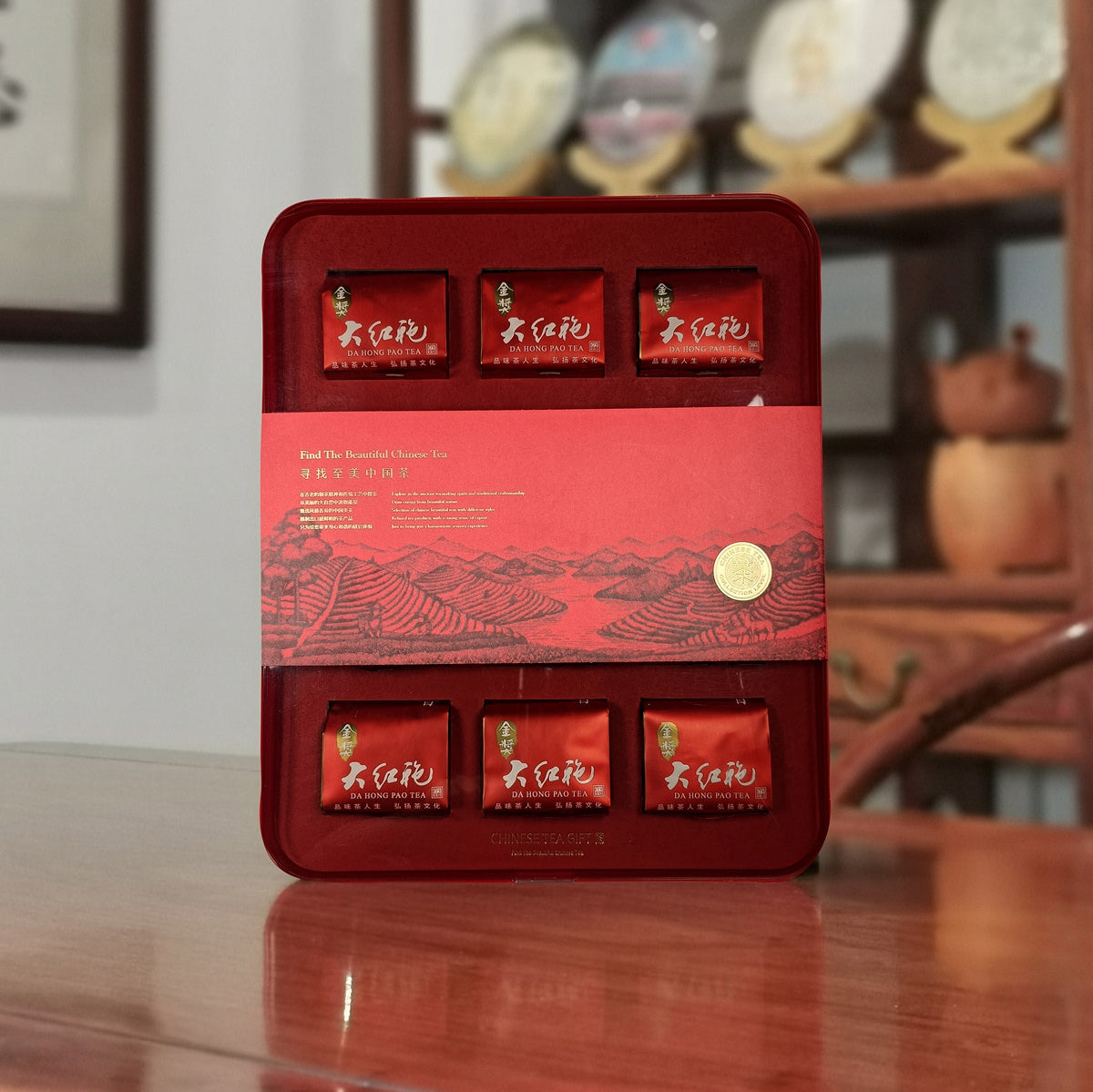 Selected Tea Gift Box from China (Oolong Tea) 1