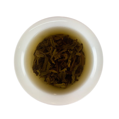 Spring Wild-Harvested Chinese Aged Green Tea- Tea Sample 3