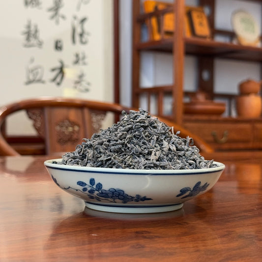 Spring Wild-Harvested Chinese Aged Green Tea 1