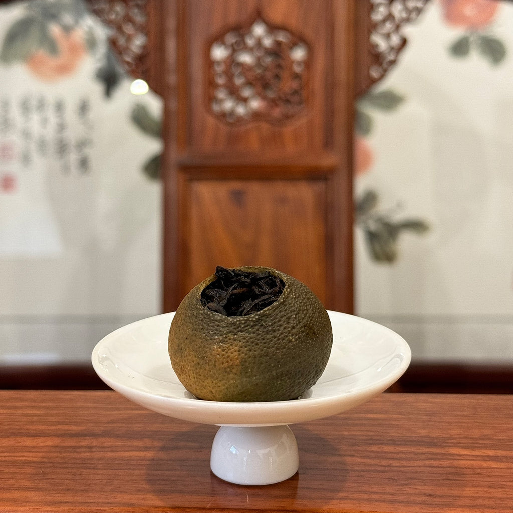 Tangerine Pu-erh Tea Gong Ting Ripe Pu'er with Xinhui Aged Chenpi Orange brewed at Chinese Tea Group