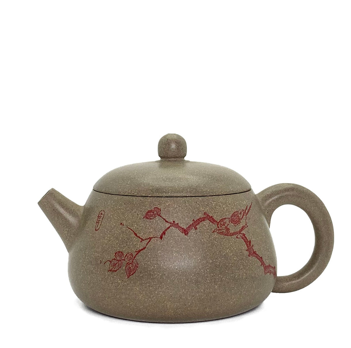 Yi xing Teapot GongFu Tea set - Han wa 200ml 1
