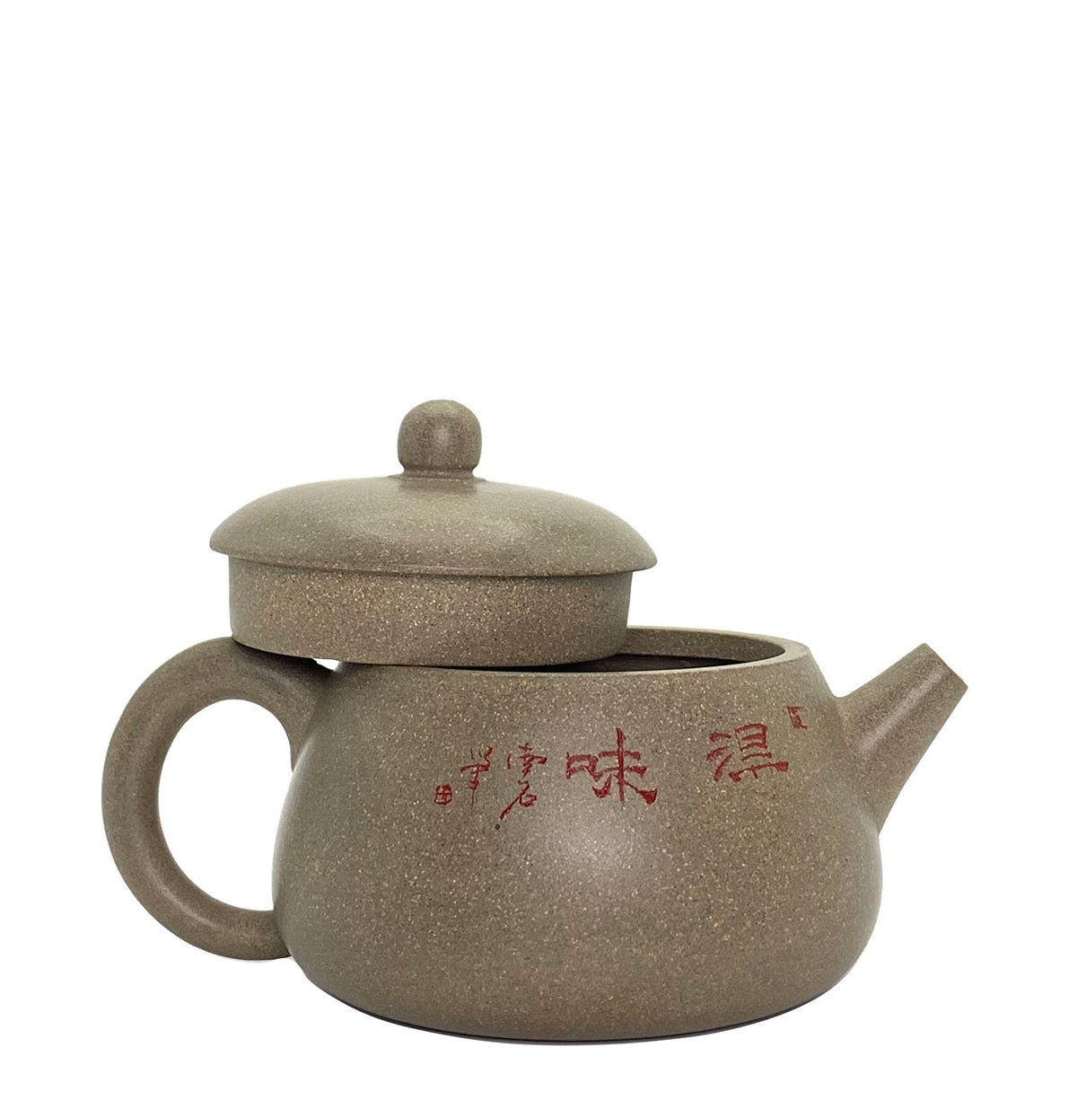 Yi xing Teapot GongFu Tea set - Han wa 200ml 3