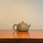 Yi Xing Teapot Gong Fu Tea Set - Han Wa 200ml Traditional Chinese Clay Teapot