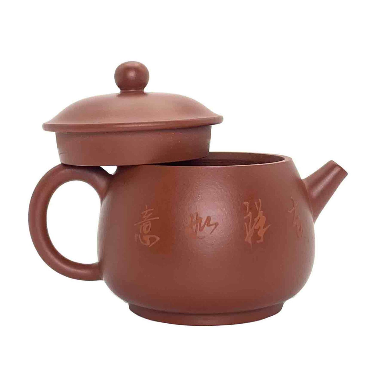 Yixing Teapot Da Hong Pao Clay - Hanwa 200ml 3