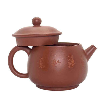 Yixing Teapot Da Hong Pao Clay - Hanwa 200ml 3