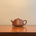 Yixing Zisha Teapot Gongfu Tea Set - As Featured on Our Video 4