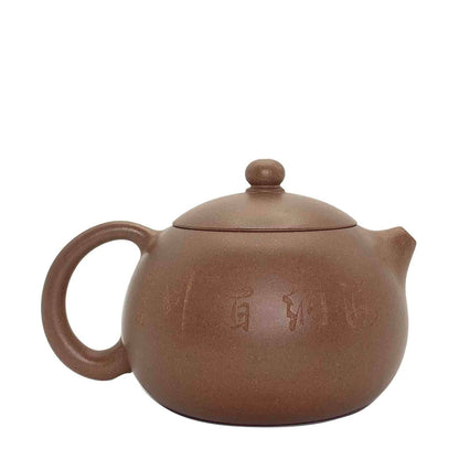 Yixing Zisha Teapot Handmade -Xi shi Teapot 300ml 2