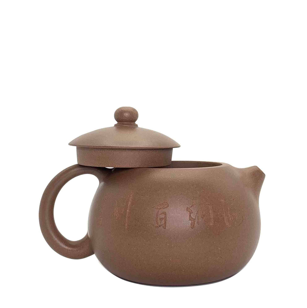Yixing Zisha Teapot Handmade -Xi shi Teapot 300ml 3