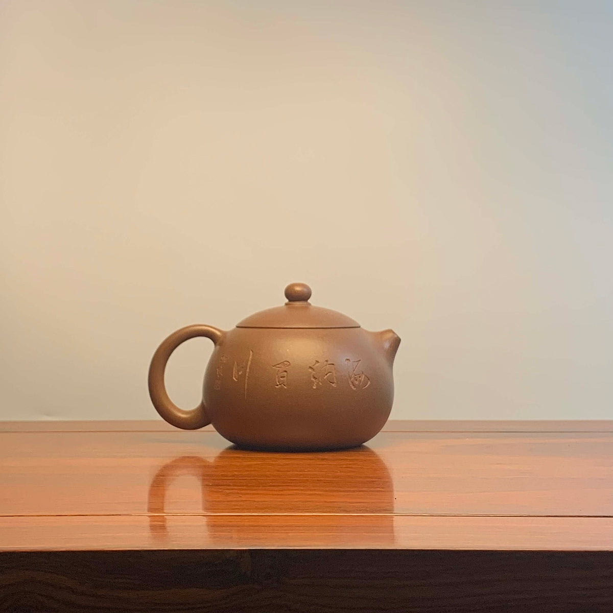Yixing Zisha Teapot Handmade -Xi shi Teapot 300ml 4