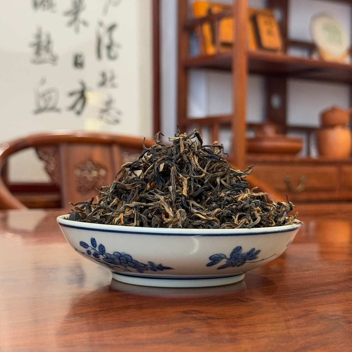 Yunnan Black Tea Dian Hong Loose Leaf Tea 1