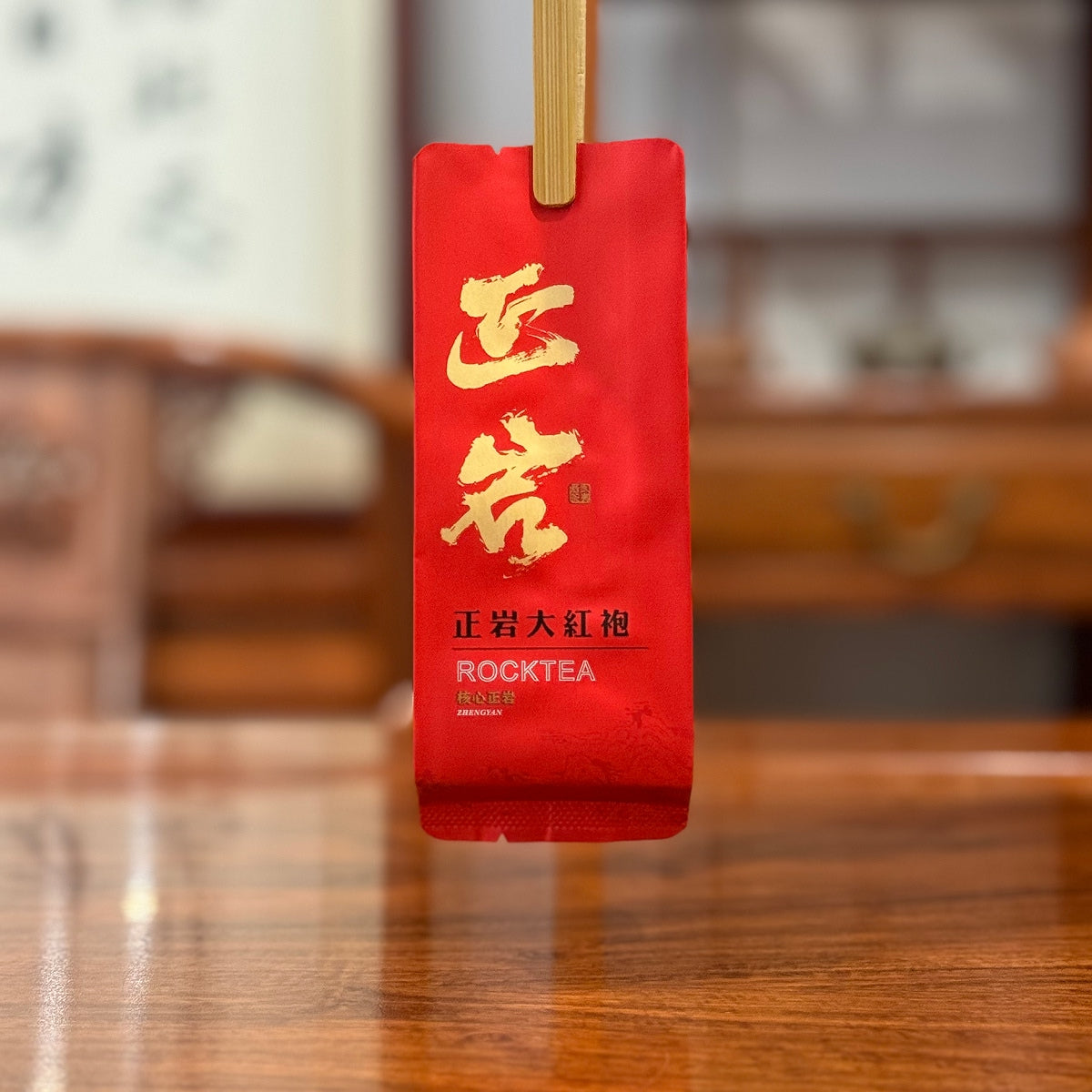 Zheng Yan “Da Hong Pao” Oolong Tea Bags 2