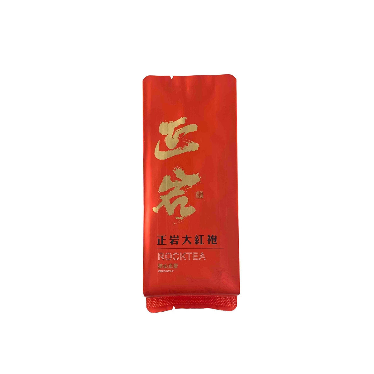 Zheng Yan “Da Hong Pao” Oolong Tea Bags 5