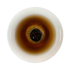 Close-up of brewed leaves of Aged Tangerine Pu-erh Tea Sample – 2021