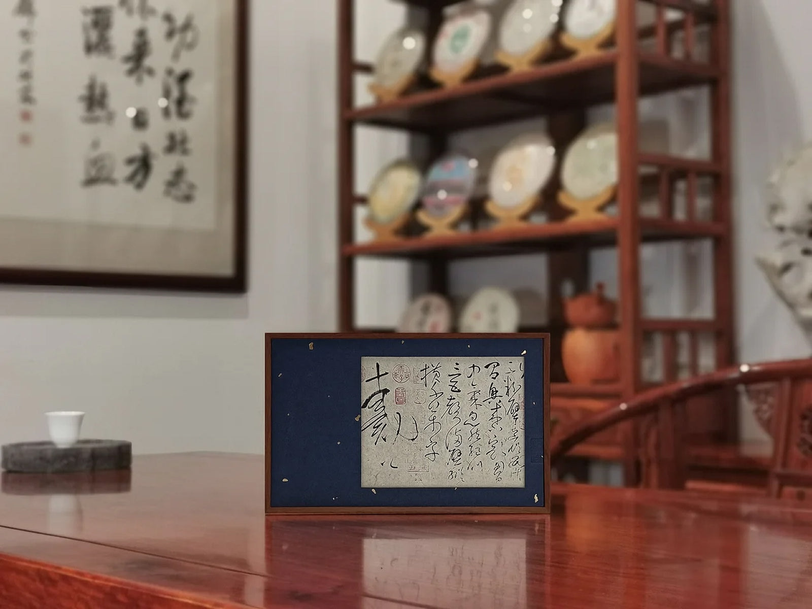 Chaozhou Oolong Tea Gift Box – Premium on tea table in traditional teahouse