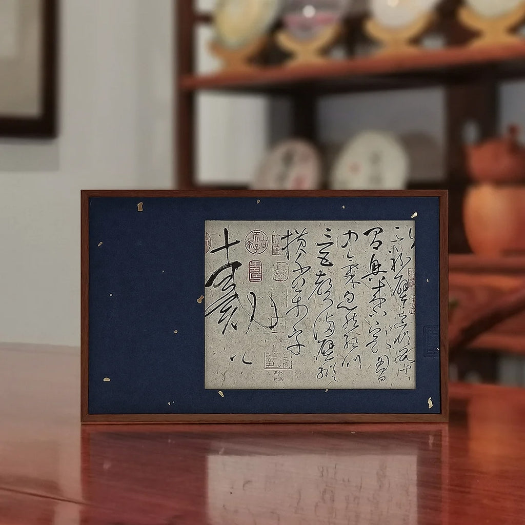 Chaozhou Oolong Tea Gift Box – Premium with traditional Chinese art packaging