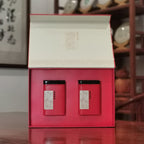 Interior details of Chinese Green Tea Gift Box – High-Grade at Chinese Tea Group