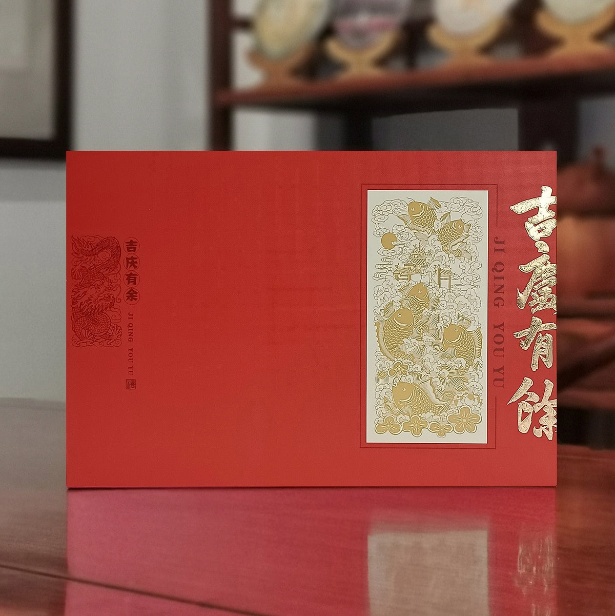 Chinese Green Tea Gift Box – High-Grade photographed in traditional Chinese teahouse