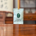 Outer packaging of Chinese Green Tea Gongfu Sachets, featuring loose leaf tea in AAA Grade
