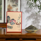 Chinese New Year Tea Gift Set – 2026 displayed with Chinese Tea Group green tea, showing festive pairing