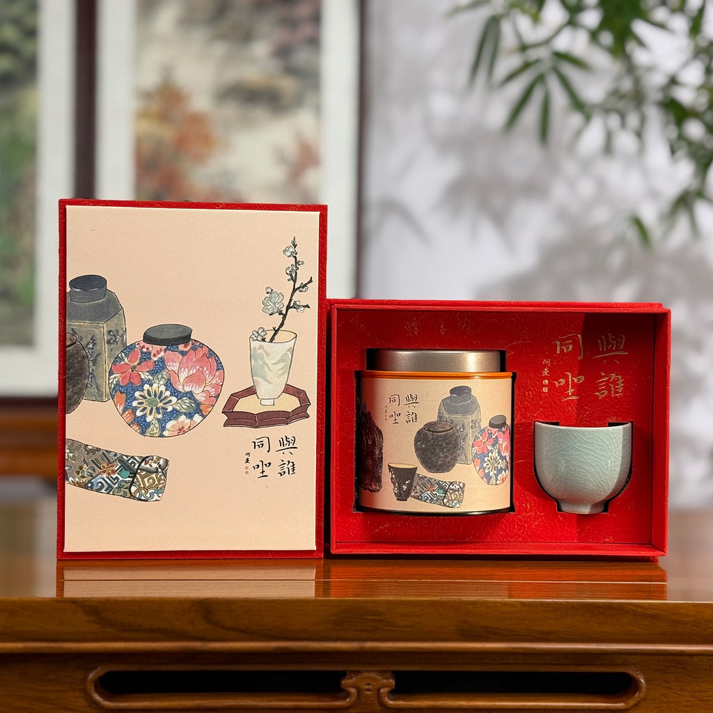 Chinese New Year Tea Gift Set – 2026 showing outer and inner packaging design