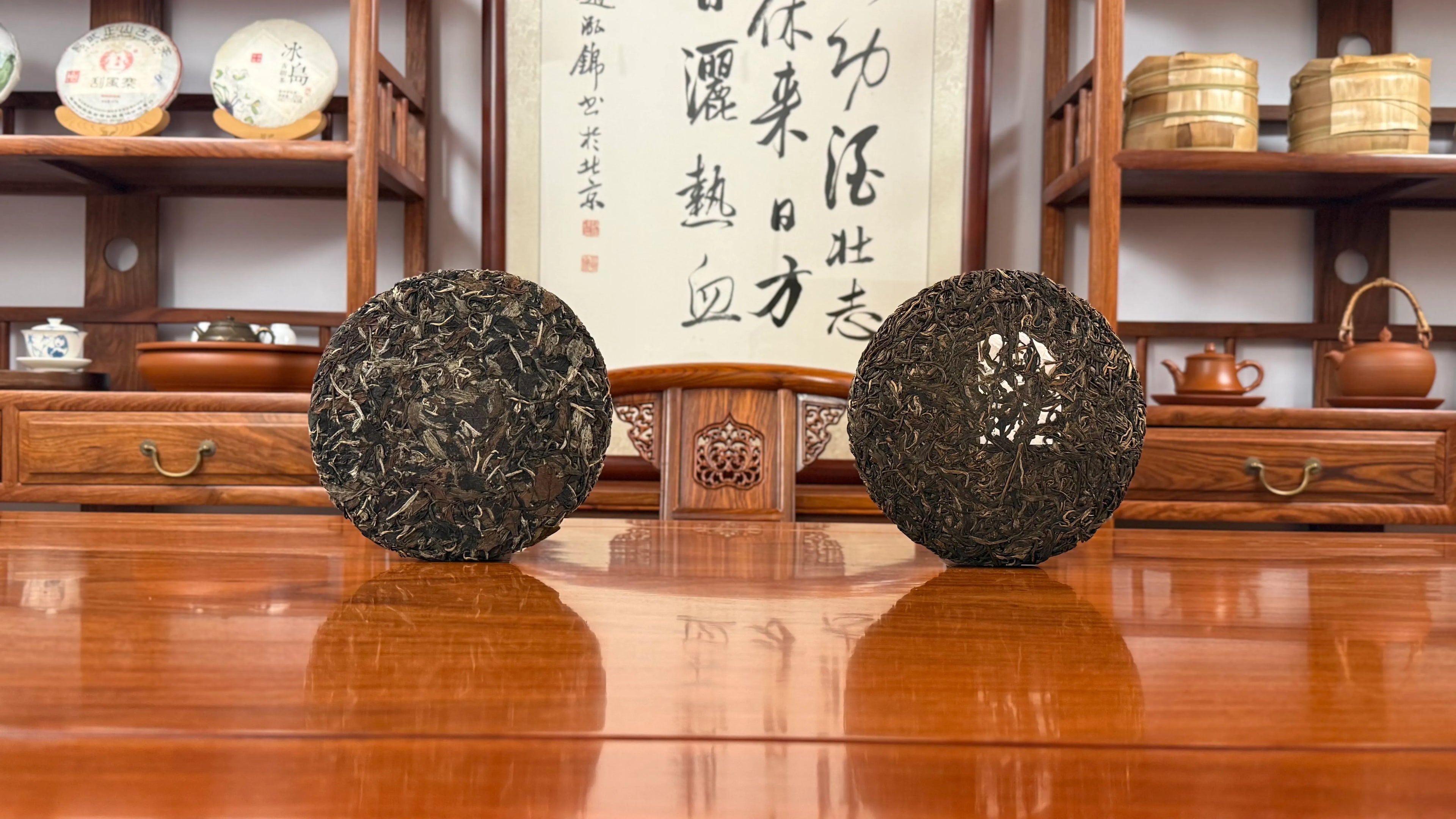 Chinese Tea Cakes | Traditional Compressed Teas – Chinese Tea Group