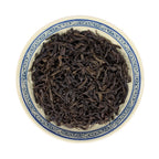 Da Hong Pao Tea Sample - 2024 Best Seller available at Chinese Tea Group