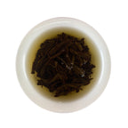 Da Hong Pao Tea Sample - 2024 Best Seller showing rich amber tea liquor
