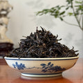 Da Hong Pao Tea Sample - 2024 Best Seller