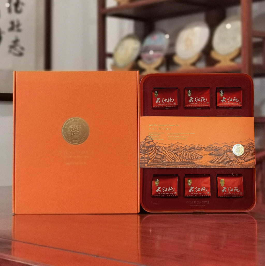Da Hong Pao Tea Gift Box showing outer and inner packaging side by side