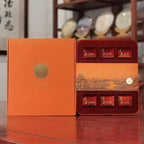 Da Hong Pao Tea Gift Box showing outer and inner packaging side by side