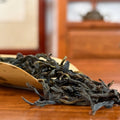 Dan Cong Oolong Tea Da Wu Ye (Big Dark Leaf) - Phoenix Mountain dry leaves sold in Chinese Tea Group