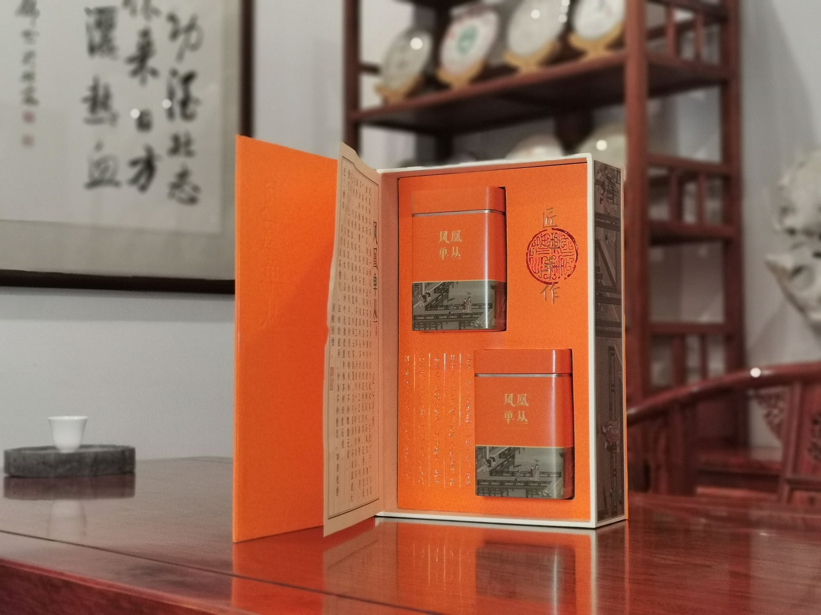 Dancong Oolong Tea Gift Box – Light Aroma on tea table in physical store