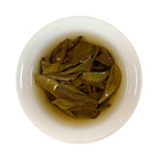 Dragon Pearl Pu-erh Tea (Dragon Ball) 2023 Yiwu infusing