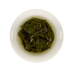 Brewed Fujian Oolong Tea Sample (Taiwanese variety) at Chinese Tea Group, showing tea liquor