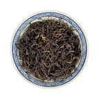 Close-up of Handcrafted Black Tea Sample - Tongmuguan dry leaves from Fujian