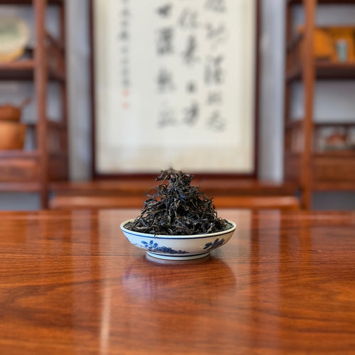 Handcrafted Black Tea - Tongmuguan displayed at a Chinese tea group
