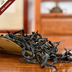Phoenix Oolong Tea Dan Cong Huang Zhi Xiang (Yellow Branch Aroma) dry leaves in Chinese Tea Group store