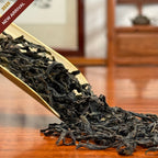 Phoenix Oolong Tea Dan Cong Huang Zhi Xiang (Yellow Branch Aroma) loose leaves from Chinese tea origin