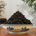 Chinese Loose Leaf Black Tea sample – Jin Jun Mei Black Tea (Golden Eyebrow) dry tea leaves