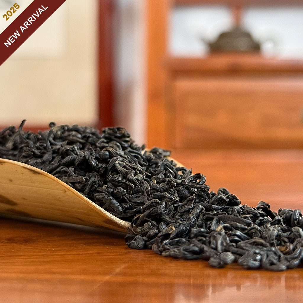 Keemun Xiang Luo Black Tea (Fragrant Spiral) dry leaves in Chinese Tea Group online store