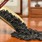 Keemun Xiang Luo Black Tea (Fragrant Spiral) dry leaves from high-quality Chinese black tea origin