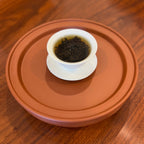 Brewing Lapsang Souchong Black Tea at Chinese Tea Group