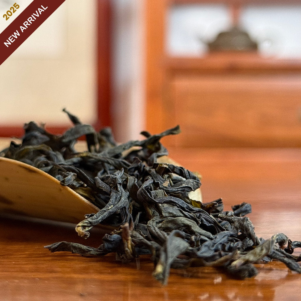 Oolong Tea Mi Lan Xiang Dan Cong (Honey Orchid Aroma) dry leaf details shot in Chinese Tea Group online store